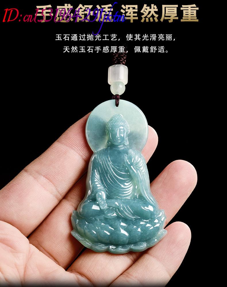 Natural Burmese Jadeite Buddha - Women'S Accessories review and price