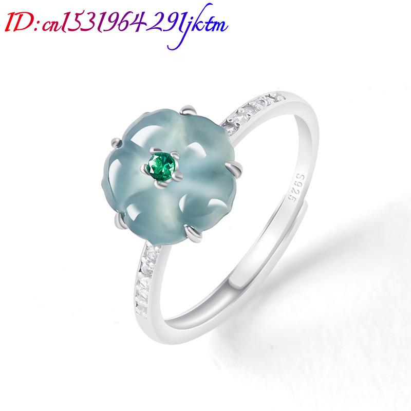 Blue Burmese Jadeite Flower Ri - Women'S Accessories review and price