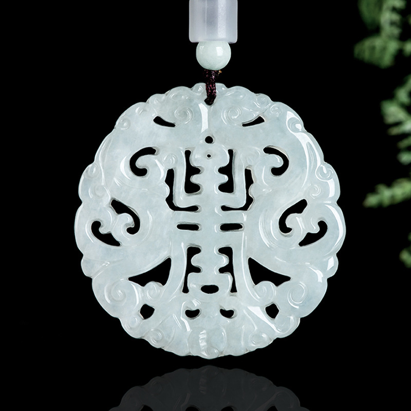 Burmese Jadeite Dragon Pendant - Women'S Accessories review and price