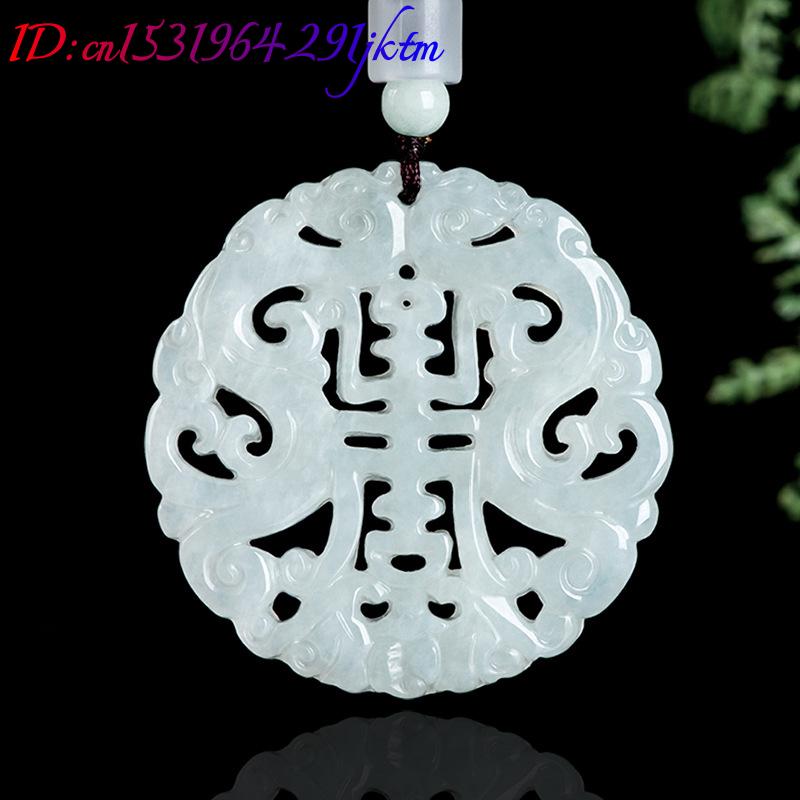 Burmese Jadeite Dragon Pendant - Women'S Accessories review and price