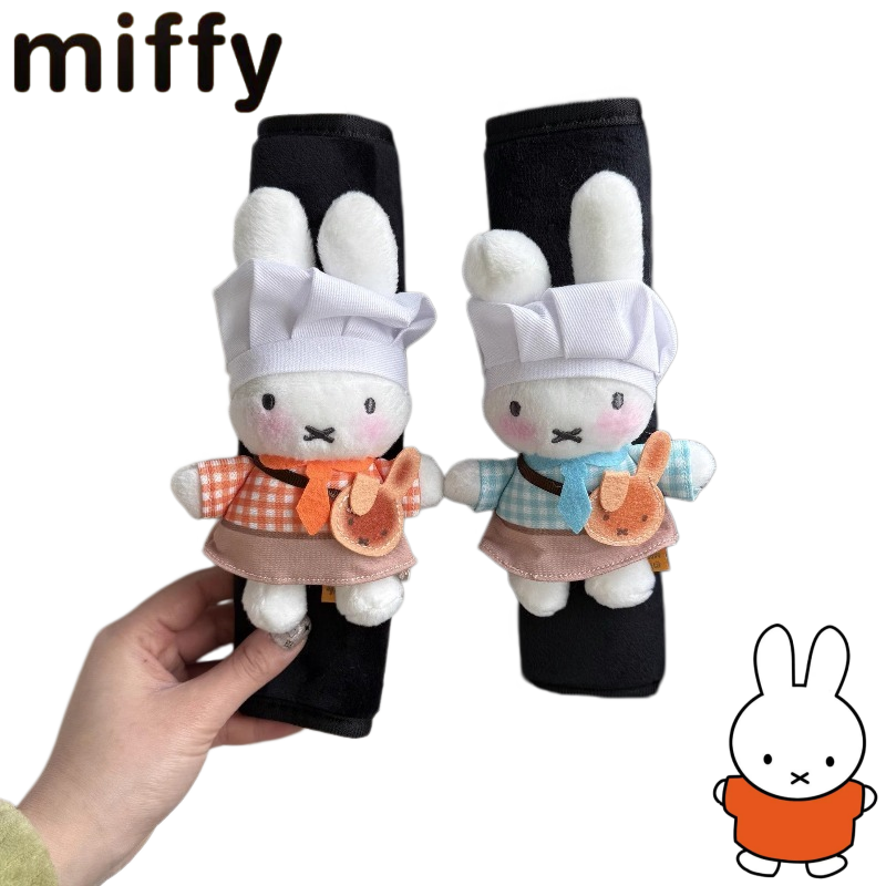 Creative Miffy Rabbit Cute Car - Women'S Accessories Flannels review and price