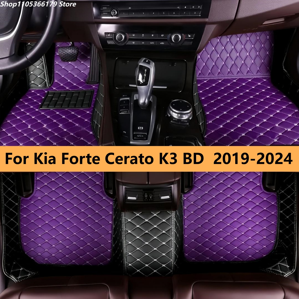 Custom Car Floor Mats Fit For  - Women Accessories Bd review and price