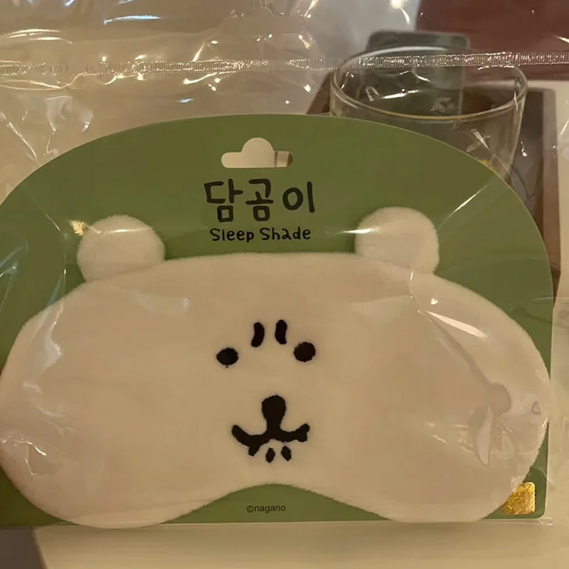 Cute Bear Pattern Sleeping Mas - Women'S Accessories Flannels review and price