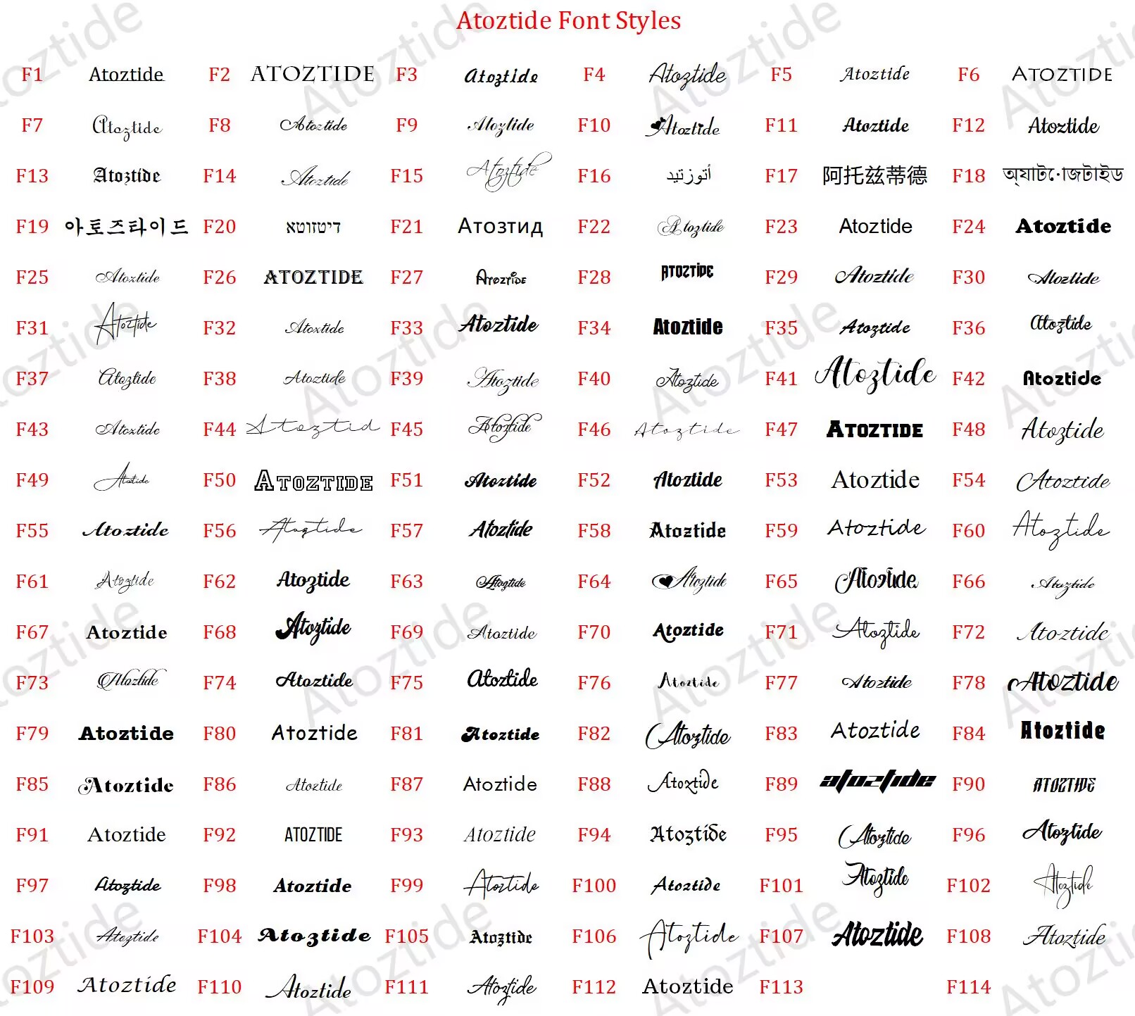 Atoztide Custom Name Necklace  - Layered Necklace Set review and price
